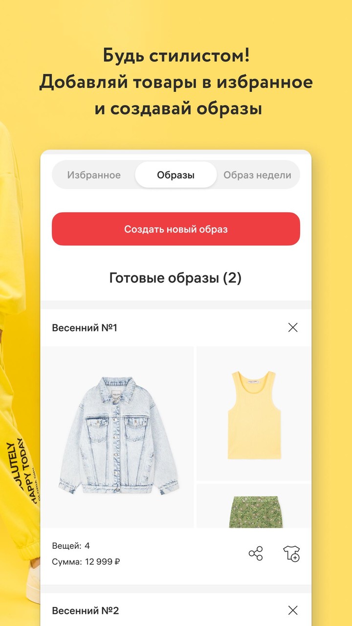 Nina's Bagels screenshot image 12_Popularmodapk.com