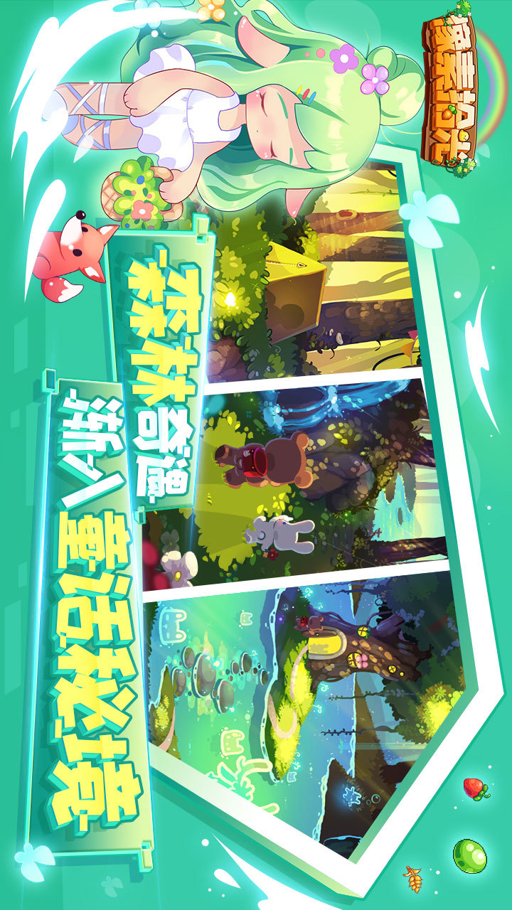 Granny<span>(mod menu)</span> screenshot image 1_funmod.online