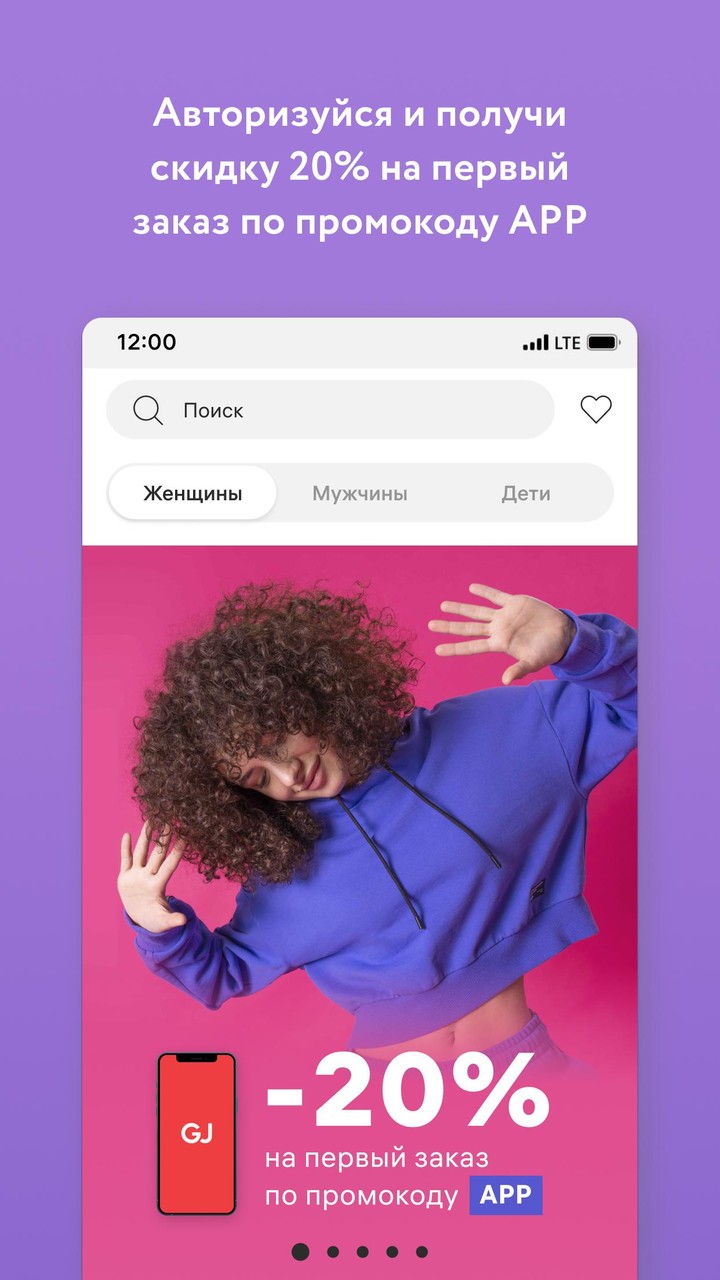 Nina's Bagels screenshot image 6_Popularmodapk.com