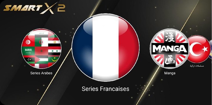 SMART X2 Player screenshot image 5_Popularmodapk.com