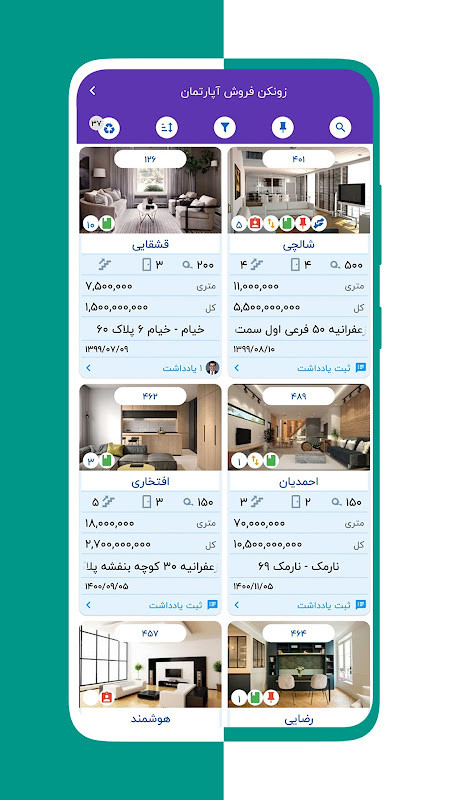 زونکن | دستیار مشاوران املاک screenshot image 25_Popularmodapk.com
