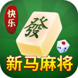 马来三人麻将4.2.03_rowtechapk.com