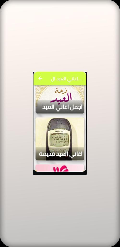 新惠生醫院 screenshot image 8_Popularmodapk.com