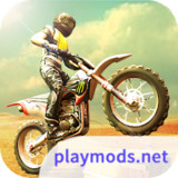 Bike Racing 3D<span>(Unlimited Coins)</span>2.10_rowtechapk.com