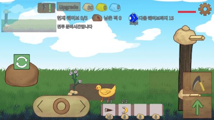 PotatoTowerDefense screenshot image 1_Popularmodapk.com