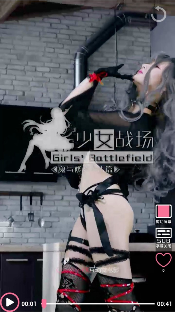 Candy screenshot image 5_Popularmodapk.com