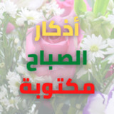 Citation for morning1.0_rowtechapk.com