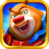 熊出没机甲熊大2<span>(Free Shopping)</span>1.2.3_rowtechapk.com
