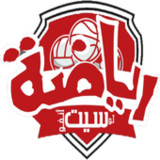 Riyada1.0_rowtechapk.com