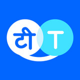 Hi Translate - Chat translatorv3.0.5.0.2_xiao_mi_rowtechapk.com