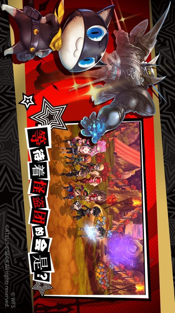 Another Eden: Cat Beyond Time and Space (National Service) screenshot image 10_Popularmodapk.com