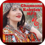 اغاني قبائلية Chansons Kabyles2_rowtechapk.com