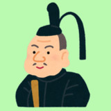 Memorize General Tokugawa1.4_rowtechapk.com