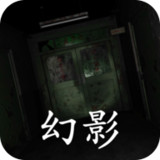 phantom<span>(A large number of related clues)</span>1.0.0_rowtechapk.com