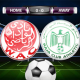 لعبة الدوري المغربي1.7_rowtechapk.com