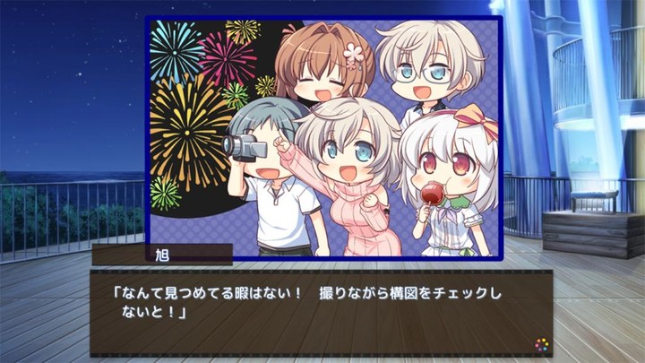 LOVEREC.スマホ版 screenshot image 5_Popularmodapk.com