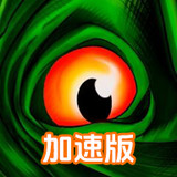 The Cursed Dinosaur Isle: Game<span>(mod menu)</span>0.9.9.0.835_rowtechapk.com