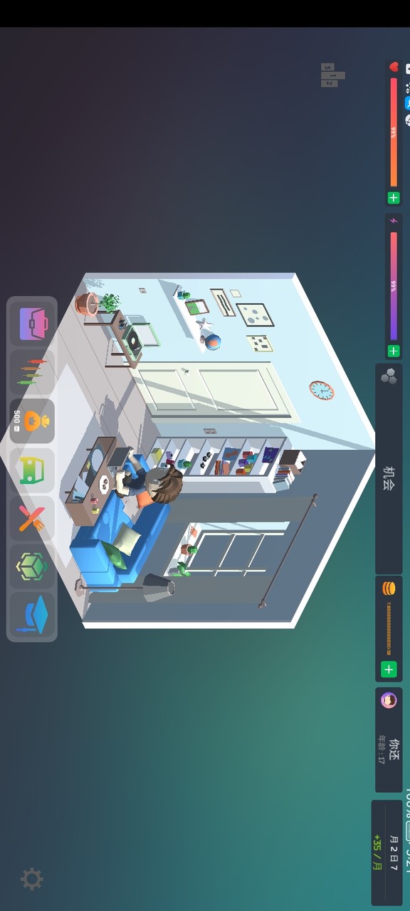 Idle Businessman Tycoon(Unlimited Money) screenshot image 1_Popularmodapk.com