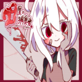 The predator of House 29<span>(No Ads)</span>1.0_rowtechapk.com