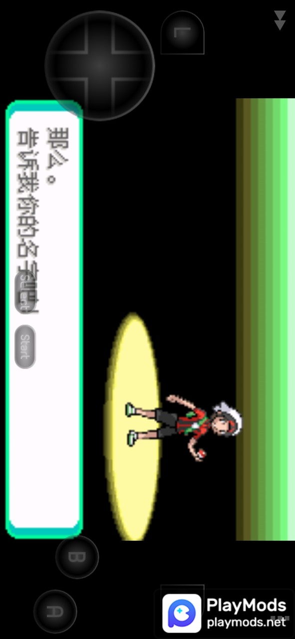 宝可梦洛克王国<span>(Simulator migration)</span> screenshot image 3_Popularmodapk.com