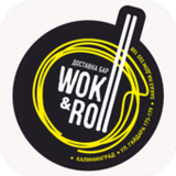 Wok & Roll | Калининград7.4.5_rowtechapk.com