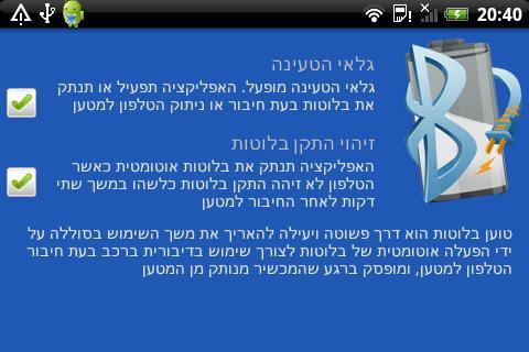 Fake GPS location screenshot image 3_Popularmodapk.com