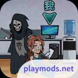 Hide and Seek 3:Hide it now<span>(No ads)</span>1.1.1_rowtechapk.com