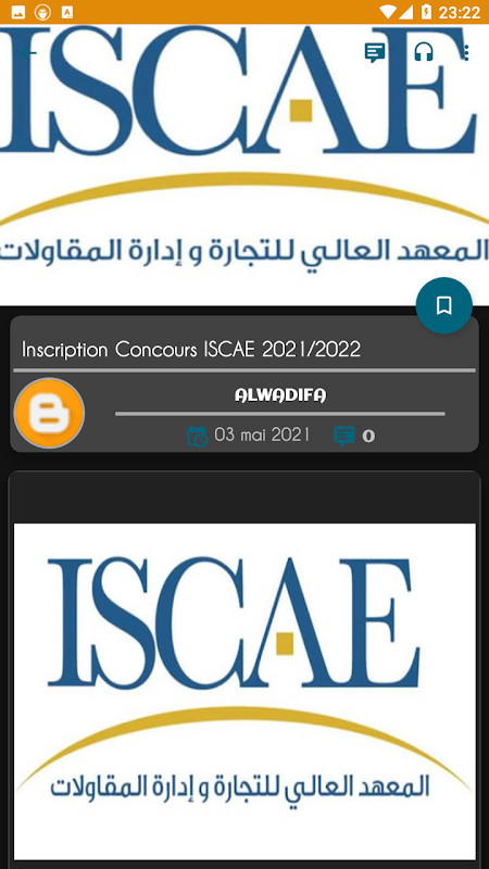 Emploi 24 - maroc screenshot image 4_Popularmodapk.com