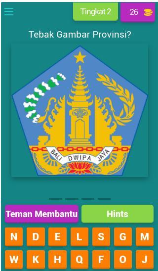 Pink Heaven(No advertising) screenshot image 7_Popularmodapk.com