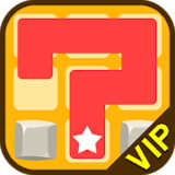 Fill Deluxe VIP<span>(Paid for free)</span>1.0.5_rowtechapk.com