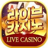 온라인 에볼루션-바카라, 슬롯, 룰렛,블랙잭,골프,정캣4.0_rowtechapk.com