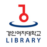 경인여자대학교 도서관1.0.6_rowtechapk.com