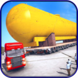 Super large cargo transport vehicle simulator 2018(Unlock all levels)1.5_rowtechapk.com