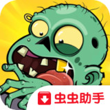 最后一个英雄：流氓射击破解版<span>(mod)</span>2.4_rowtechapk.com