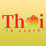 Thai in Korea2.1.1_rowtechapk.com