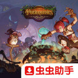 Potionomics<span>(Free Download)</span>b2abff6_rowtechapk.com