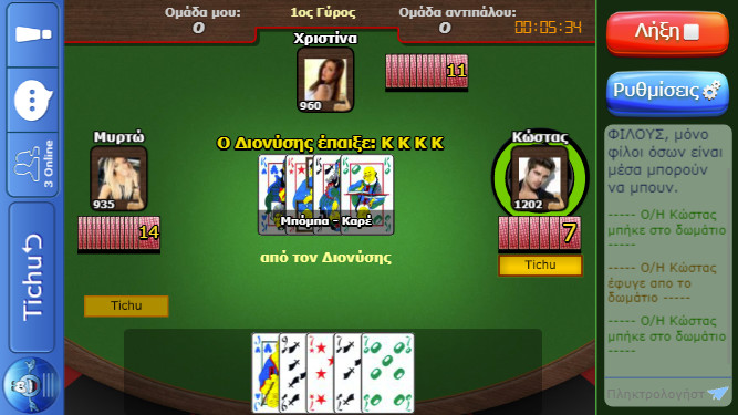 Earning - Earn by Watching screenshot image 24_Popularmodapk.com