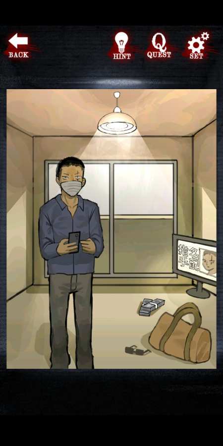 A neighbor (Lots of hints.) screenshot image 10_Popularmodapk.com