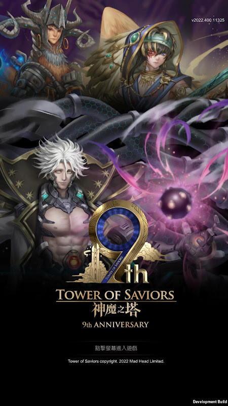 AH music browser screenshot image 1_Popularmodapk.com