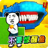 Fish Seller Tycoon<span>(No Ads Free Rewards)</span>1.0_rowtechapk.com