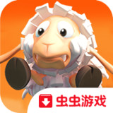 羊群终结者破解版<span>(mod)</span>1.999_rowtechapk.com