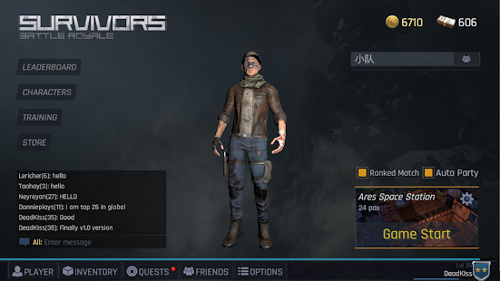 究极求生大逃杀破解版（含数据包）<span>(mod)</span> screenshot image 2_Popularmodapk.com