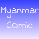 Myanmar Comic3.3.0_rowtechapk.com