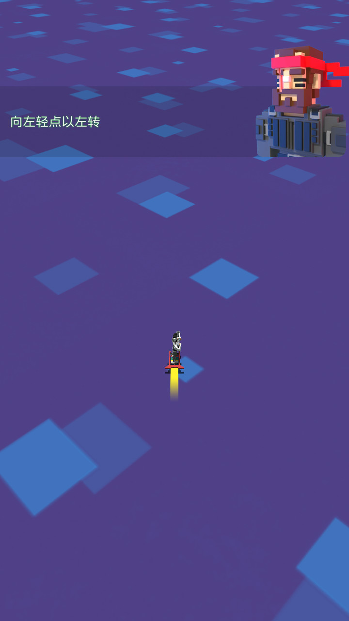 滑板大作战2破解版<span>(mod)</span> screenshot image 3_Popularmodapk.com