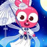 Papo Town History Discovery1.1.1_rowtechapk.com