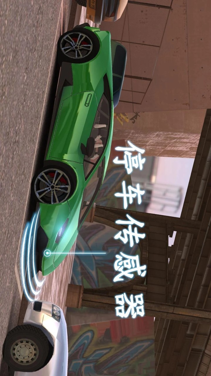 Real Car Parking : Driving Street 3D<span>(Unlimited money)</span> screenshot image 10_Popularmodapk.com