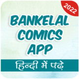 Bankelal Comics App6.0_rowtechapk.com