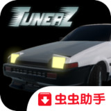 Tuner Z - Track Days(Mod)0.9.5.3.1_rowtechapk.com