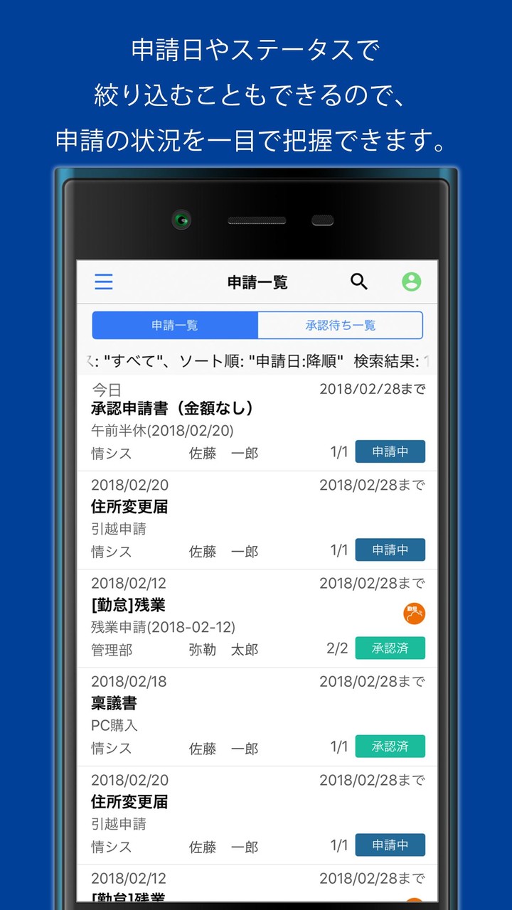 ارقام اليمن - كاشف ارقام اليمن screenshot image 18_Popularmodapk.com