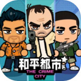 Peaceful City<span>(No Ads)</span>1.3_rowtechapk.com